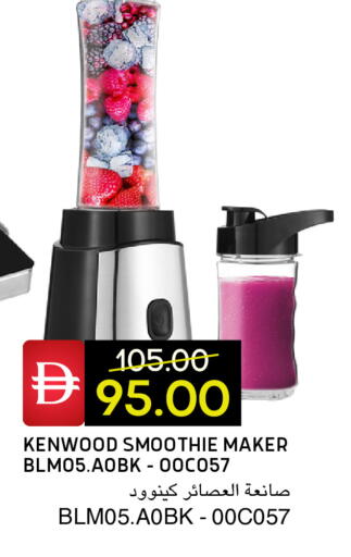 available at Select Market in UAE - Abu Dhabi