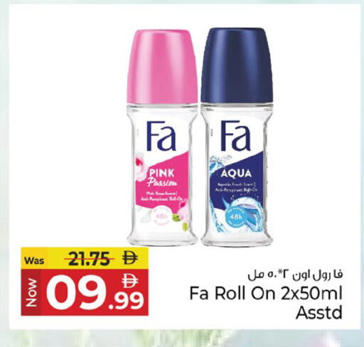 available at كنز هايبرماركت in الإمارات العربية المتحدة , الامارات - الشارقة / عجمان