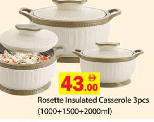 available at Zain Mart Supermarket in UAE - Ras al Khaimah