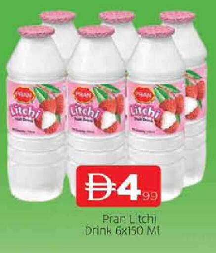 available at AL MADINA in UAE - Sharjah / Ajman