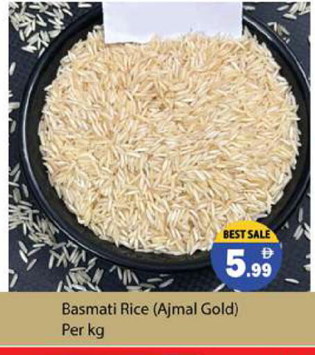 available at زين مارت سوبرماركت in الإمارات العربية المتحدة , الامارات - رَأْس ٱلْخَيْمَة