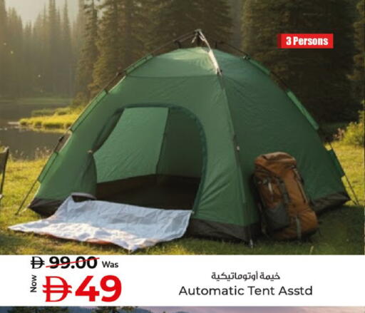 available at Kenz Hypermarket in UAE - Sharjah / Ajman