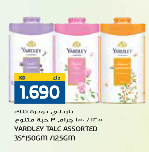 available at Grand Costo in Kuwait - Kuwait City