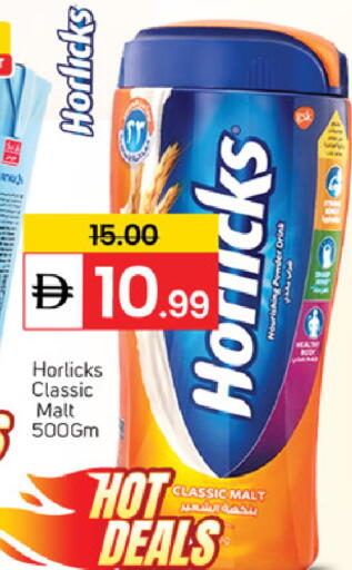 available at TALAL MARKET in UAE - Abu Dhabi