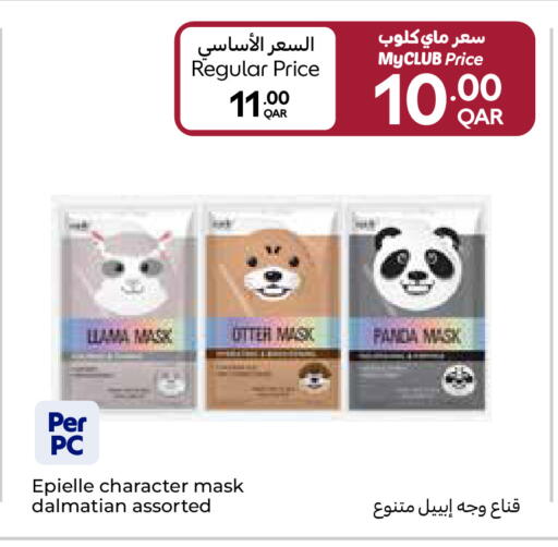 available at Carrefour in Qatar - Doha