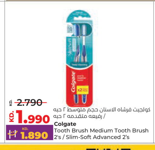 available at لولو هايبر ماركت in الكويت - محافظة الجهراء