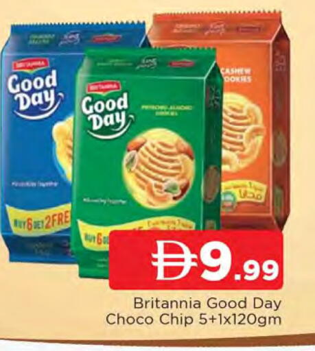 available at AL MADINA in UAE - Sharjah / Ajman