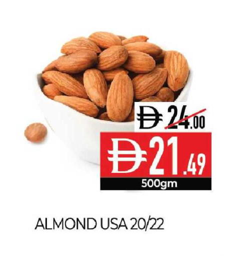 available at Delice Supermarket in UAE - Abu Dhabi