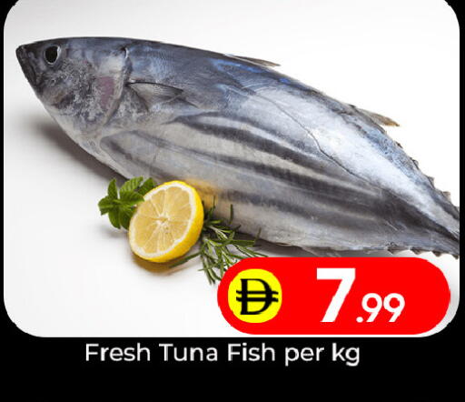 available at Mubarak Hypermarket Sharjah in UAE - Sharjah / Ajman