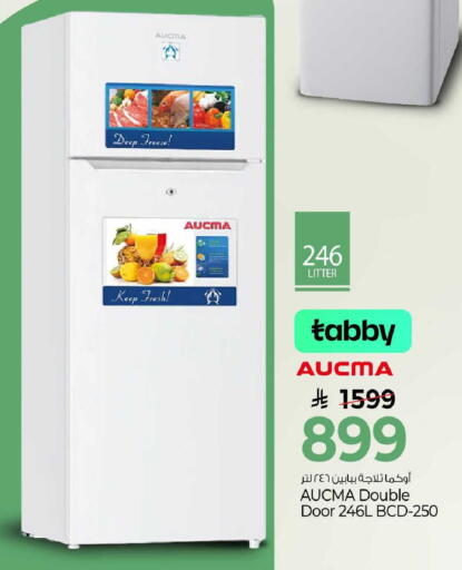 available at مارك & سيف in مملكة العربية السعودية, السعودية, سعودية - الرياض