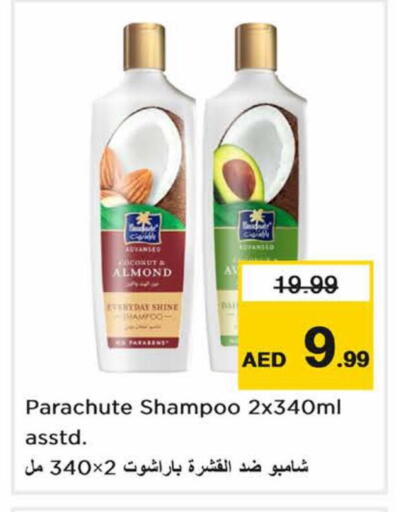 Coconut available at Nesto Hypermarket in UAE - Dubai