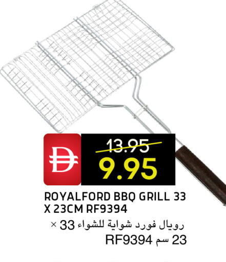 available at Select Market in UAE - Abu Dhabi