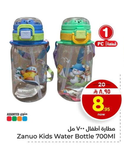 available at هايبر الوفاء in مملكة العربية السعودية, السعودية, سعودية - الرياض