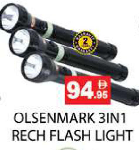 available at زين مارت سوبرماركت in الإمارات العربية المتحدة , الامارات - رَأْس ٱلْخَيْمَة