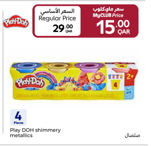 available at Carrefour in Qatar - Umm Salal