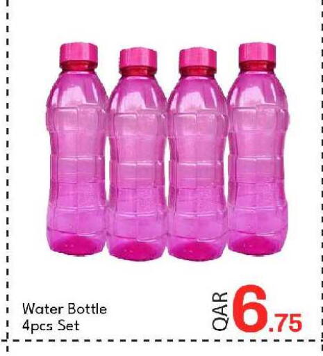 available at جي-ماكس هايبرماركت in قطر - الوكرة