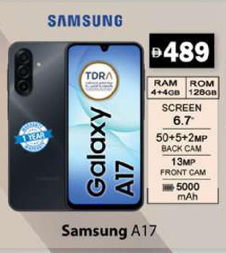 available at Zain Mart Supermarket in UAE - Ras al Khaimah