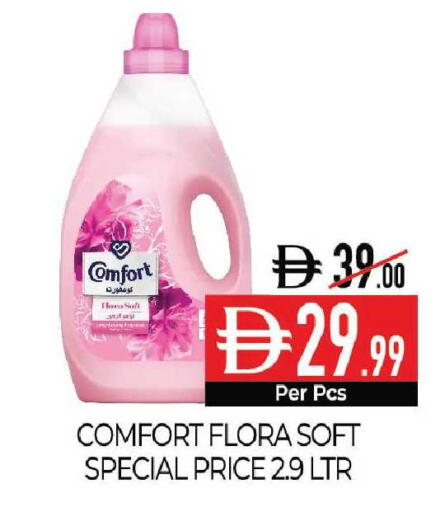 available at Delice Supermarket in UAE - Abu Dhabi