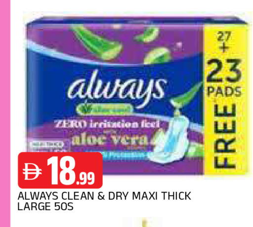 available at AL MADINA in UAE - Sharjah / Ajman