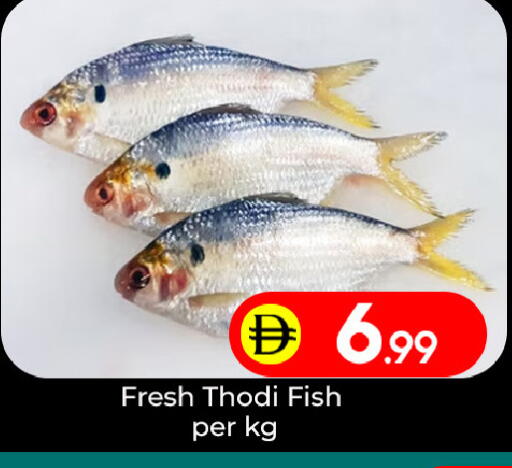 available at Mubarak Hypermarket Sharjah in UAE - Sharjah / Ajman