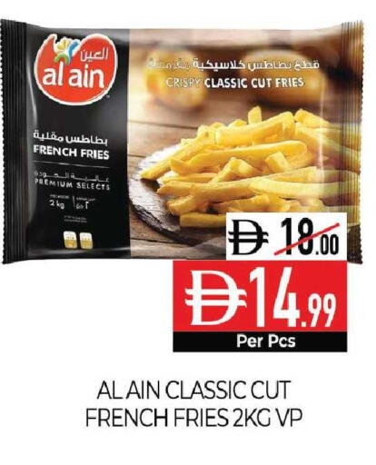 available at Delice Supermarket in UAE - Abu Dhabi
