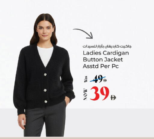 available at كنز هايبرماركت in الإمارات العربية المتحدة , الامارات - الشارقة / عجمان