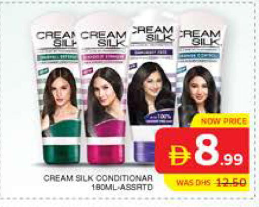 available at Seven Emirates Supermarket in UAE - Abu Dhabi