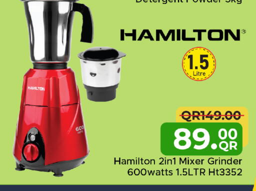 available at مركز التموين العائلي in قطر - الخور