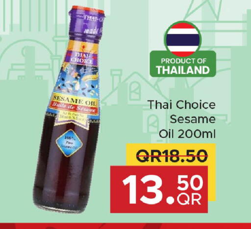 Sesame available at Family Food Centre in Qatar - Doha