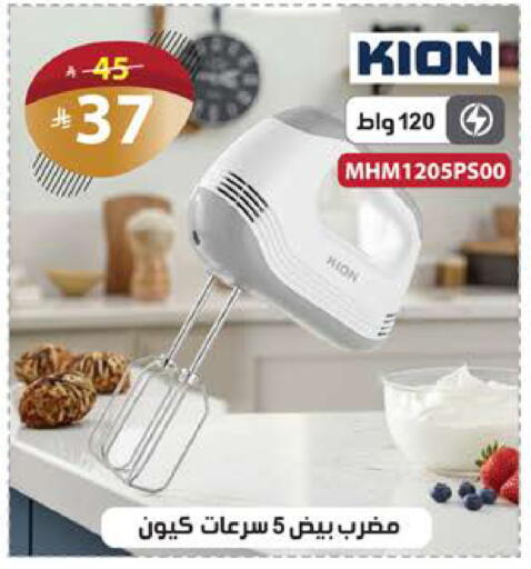 available at الهدايا سنتر in مملكة العربية السعودية, السعودية, سعودية - مكة المكرمة