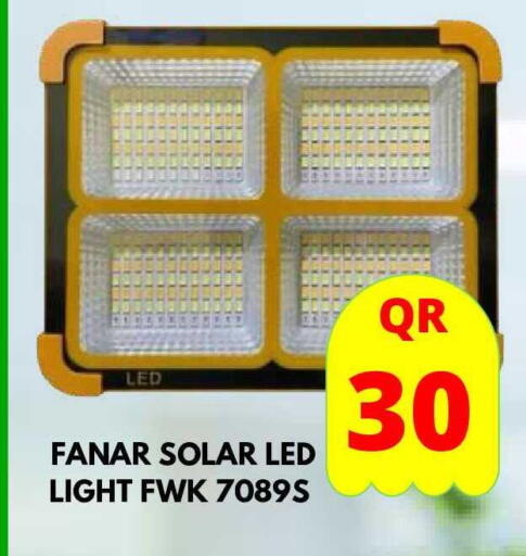 available at دبي شوبينغ سنتر in قطر - الوكرة