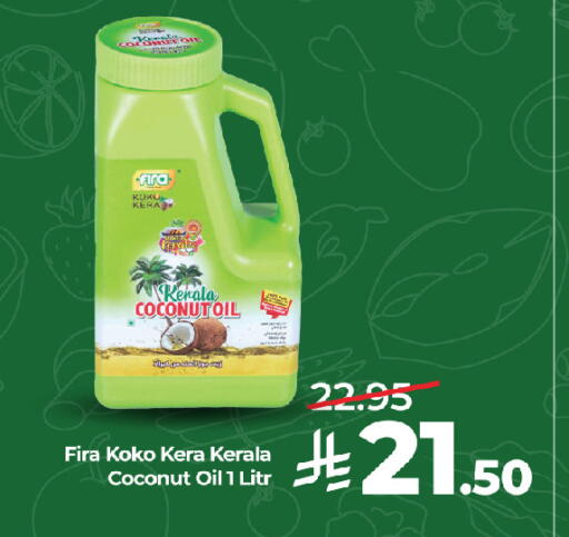 Coconut available at LULU Hypermarket in KSA, Saudi Arabia, Saudi - Jeddah