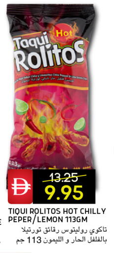 Lemon available at سيليكت ماركت in الإمارات العربية المتحدة , الامارات - أبو ظبي