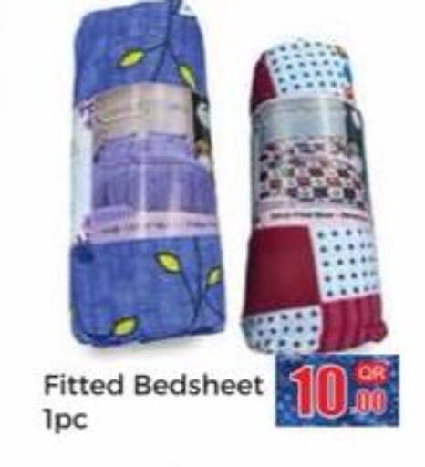 available at Kabayan Store in Qatar - Al Wakra