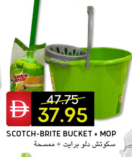 available at سيليكت ماركت in الإمارات العربية المتحدة , الامارات - أبو ظبي