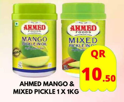 Mango available at Dubai Shopping Center in Qatar - Al Wakra