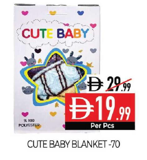 available at Delice Supermarket in UAE - Abu Dhabi