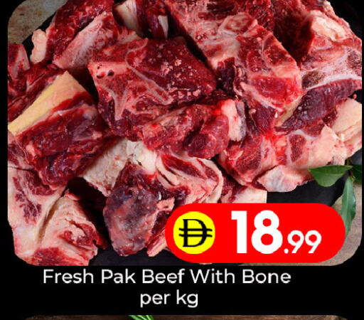 available at Mubarak Hypermarket Sharjah in UAE - Sharjah / Ajman