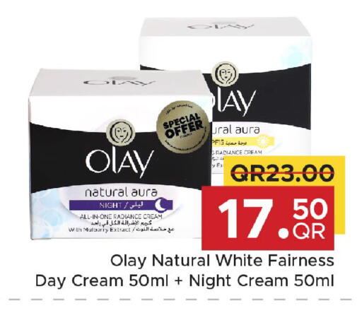 Mulberry available at مركز التموين العائلي in قطر - الشحانية