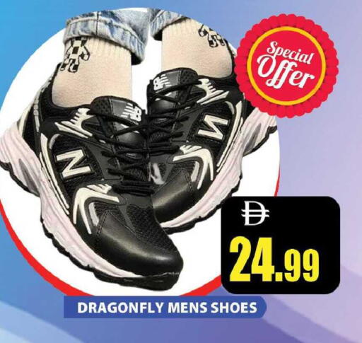 available at ليبتس هايبرماركت in الإمارات العربية المتحدة , الامارات - رَأْس ٱلْخَيْمَة