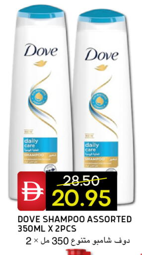 available at سيليكت ماركت in الإمارات العربية المتحدة , الامارات - أبو ظبي