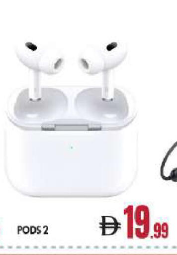 available at بيج مارت in الإمارات العربية المتحدة , الامارات - دبي