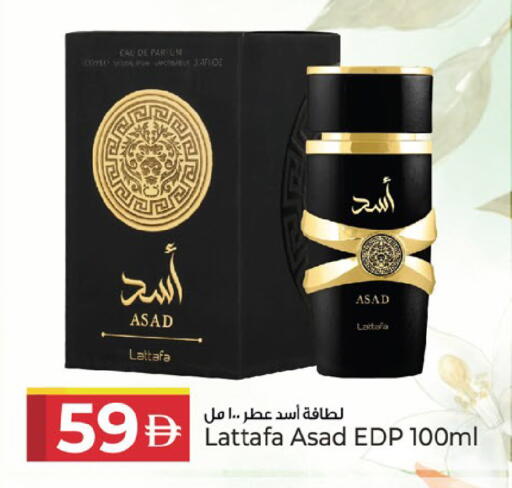 available at كنز هايبرماركت in الإمارات العربية المتحدة , الامارات - الشارقة / عجمان