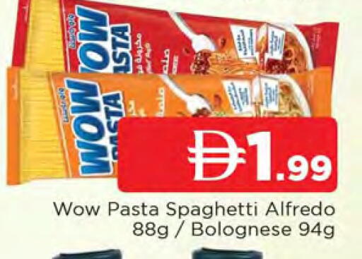 available at AL MADINA in UAE - Sharjah / Ajman