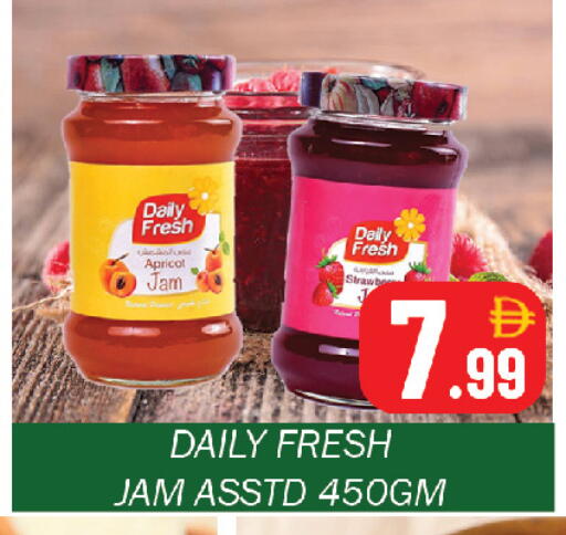 Apricot available at Souk Al Mubarak Hypermarket in UAE - Sharjah / Ajman