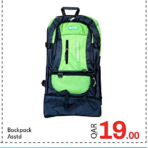 available at جي-ماكس هايبرماركت in قطر - الوكرة