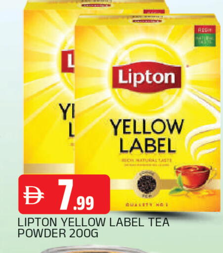 available at AL MADINA in UAE - Sharjah / Ajman