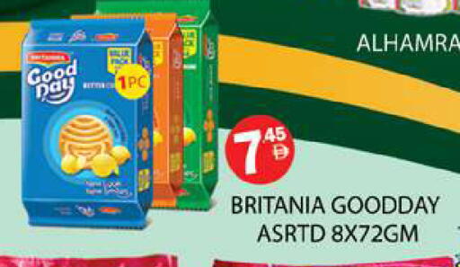 available at Zain Mart Supermarket in UAE - Ras al Khaimah