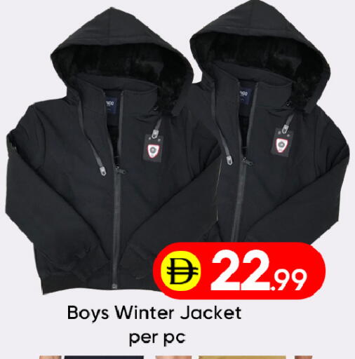 available at Mubarak Hypermarket Sharjah in UAE - Sharjah / Ajman