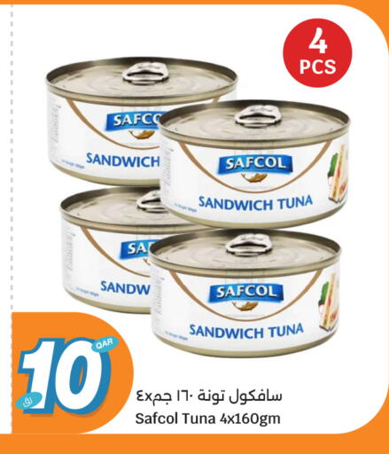 available at City Hypermarket in Qatar - Al Shamal